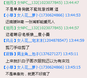 QQͼƬ20150908154336.png