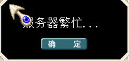 QQ截图20150910101045.png