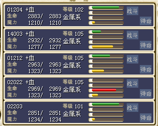 乌龟套.png 乌龟套.png