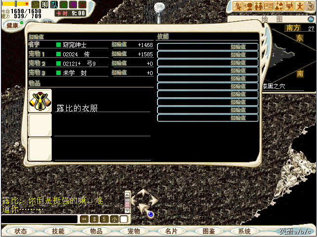 QQͼƬ20150916181236.png