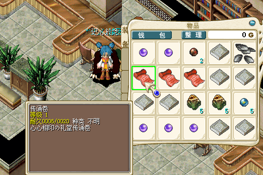 QQͼ20150921204920.png