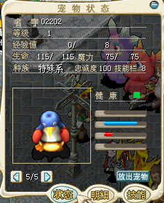 QQ图片20150922222659.png