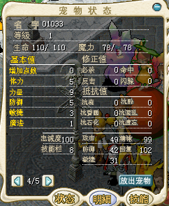 QQ图片20150922222727.png