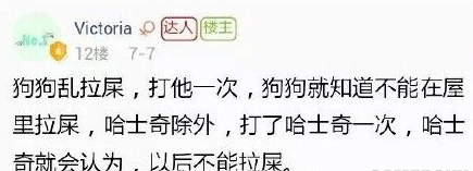 QQ图片20150926162523.png