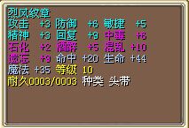 QQ图片20151001111346.jpg