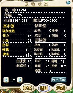 QQ图片20151001111636.jpg
