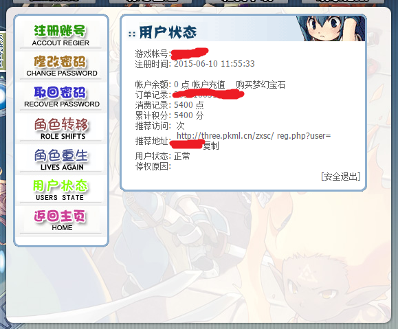 无标题.png
