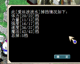 QQ图片20151005185602.png