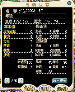 QQ图片20151006202513.png