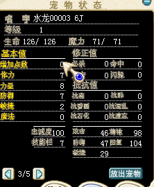 QQ图片20151006202525.png