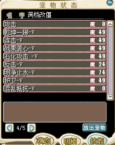 QQ截图20151014084437.png