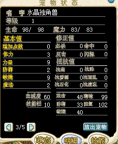 QQ截图20151014085157.png