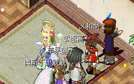 第一轮.jpg