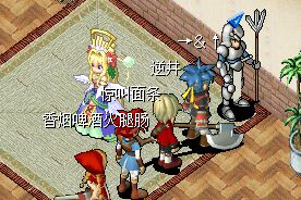 第四轮.jpg