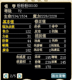 QQͼƬ20151021225115.png