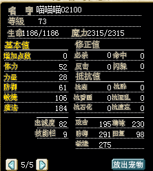 QQͼƬ20151021225120.png
