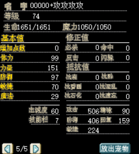 QQͼƬ20151021225313.png