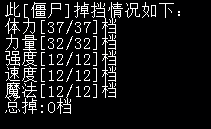 满档。.png