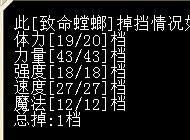 1D 蓝TL.png