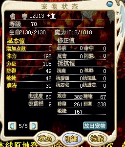 改01.jpg