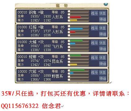 QQ图片20151107153822.jpg