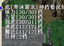 QQ图片20151109102347.png