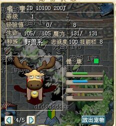 QQ图片20151109222325.jpg