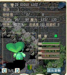 QQ图片20151109222334.jpg