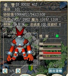 QQ图片20151109222338.jpg