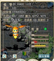 QQ图片20151109222447.jpg