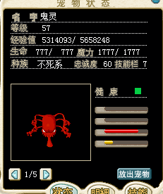 QQ图片20151110201611.png