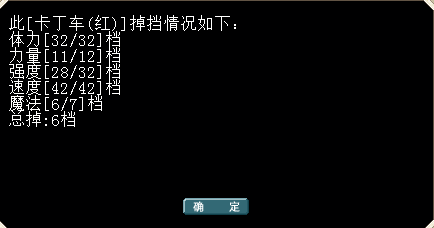 QQ图片20151114012528.png