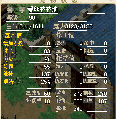 QQ图片20151116055708.png