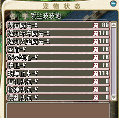 QQ图片20151116055719.png