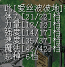 QQ图片20151116055736.png