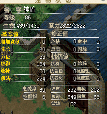 QQ图片20151116055756.png