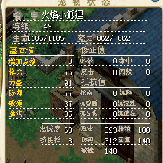 QQ图片20151116055845.png