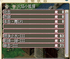 QQ图片20151116055854.png
