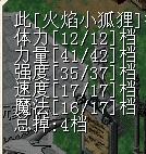 QQ图片20151116055908.png