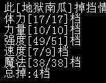 QQ图片20151116104036.png