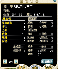 QQ图片20151116104050.png