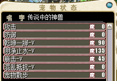 红狗3.png