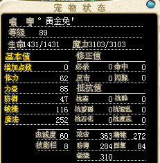兔2.png