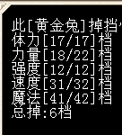 兔子4.png