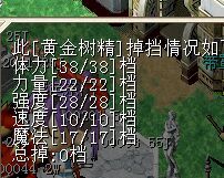 QQͼƬ20151120153430.jpg