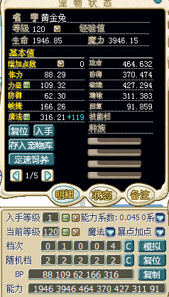 01004兔.jpg