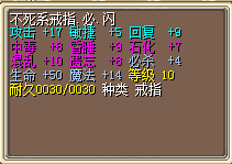 QQ截图20151121170957.png