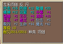 QQ截图20151121170952.png