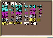 QQ截图20151121171009.png