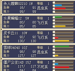 151122百人1.png